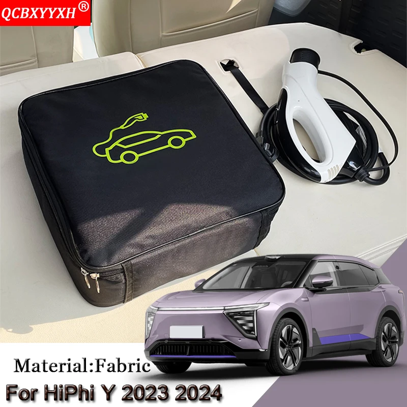 EV Car Charging Cable Storage Carry Bag For HiPhi Y 2023 2024 Charger Plugs Sockets Waterproof Fire Retardant Auto Accessories