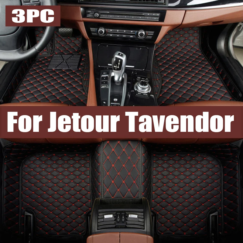 

TPE Custom Car Floor Mats For Jetour Tavendor 2023 Waterproof Carpet Auto Interior trunk mat