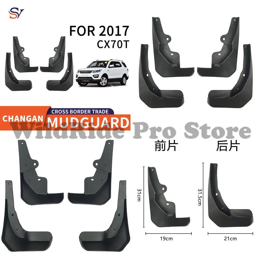 

Front and Rear Mudguards for 2017 CHANGAN CX70T Easy Installation PP Soft Rubber Tire Fender Protection
