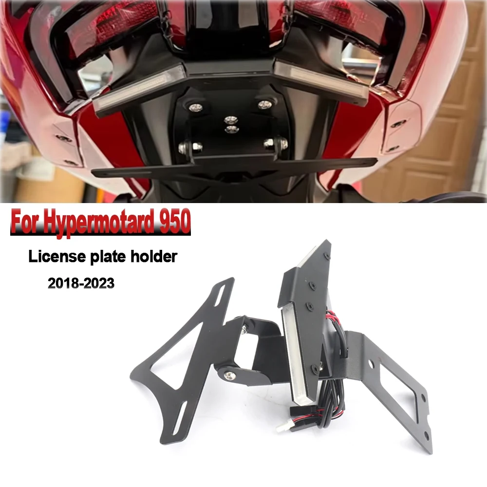

For Ducati Hypermotard 950 2018-23 New Accessories License plate holder bracket Motorcycle Tidy Tail Eliminator Fender Tailstock
