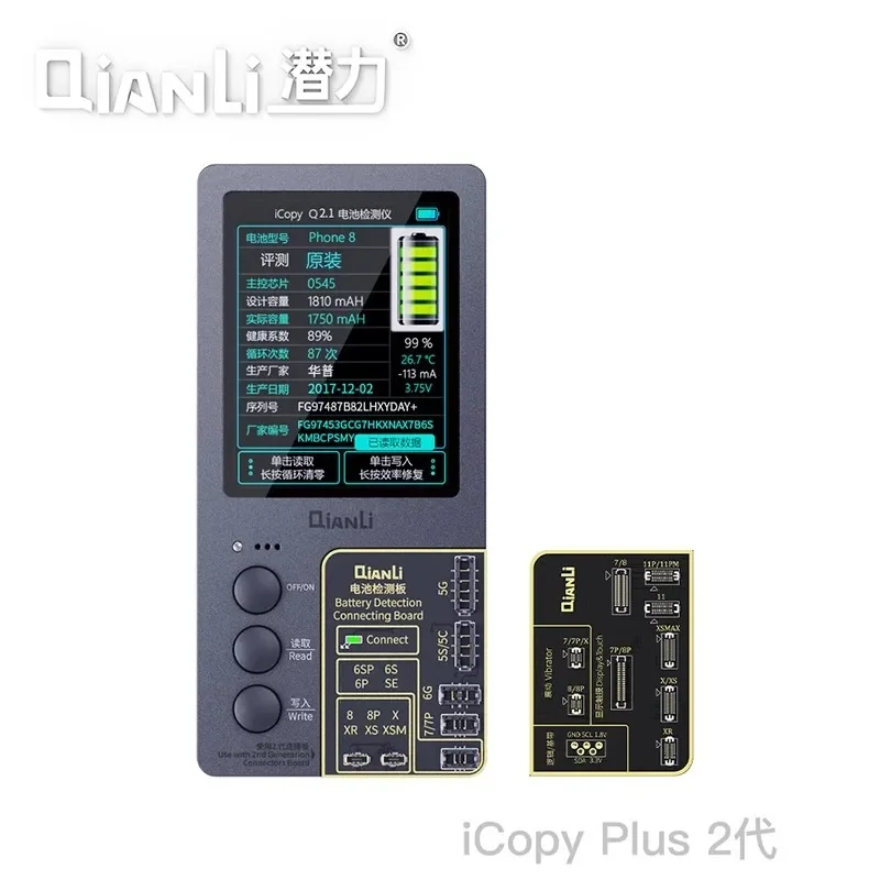 Qianli ICopy Plus Gen2 LCD Screen Photometer Color 6-13pm Battery And Face ID Board Repair Programmer Repair