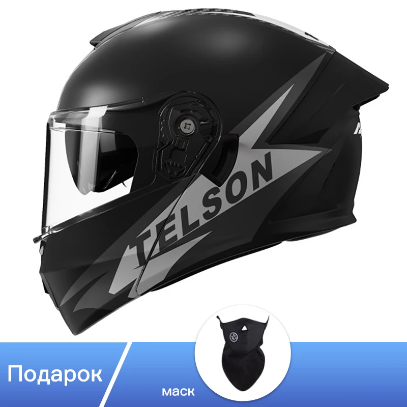 Racing Helmets Motorcycle Helmet  Full Face Sports helmet Double Visor Flip up Motocross helmet  DOT Double Lens Unisex