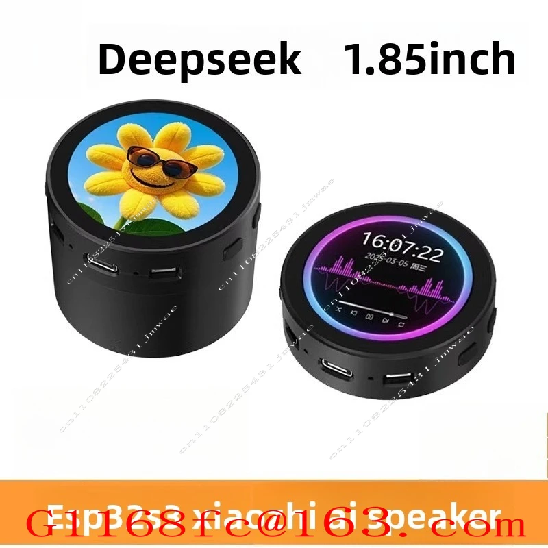 ESP32-S3 Development Board 1.85 Inch Round LCD Display, Voice AI Speaker Box