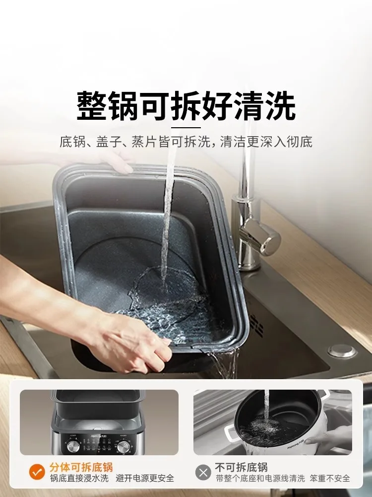 Multifunctional Electric Steamer Household Cooking Integrated Pot Multi-layer Breakfast Machine Stainless Steel