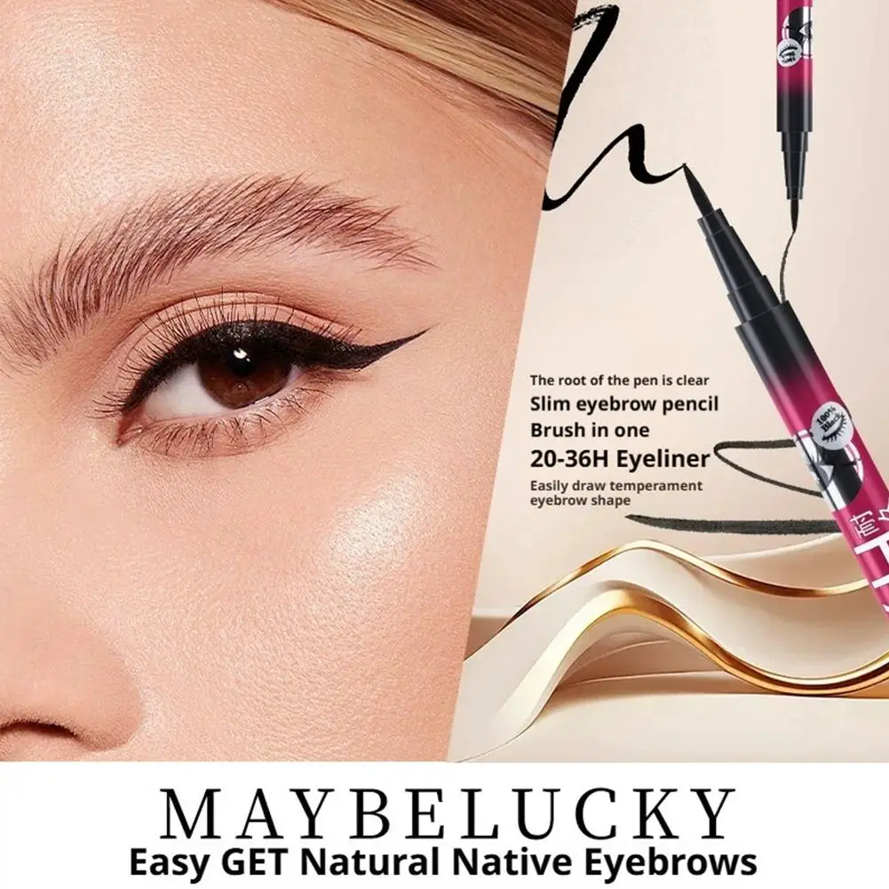 メイクアップ究極の黒液体アイライナー長期持続防水 36H 超細アイライナーペン高品質化粧品美容ツール