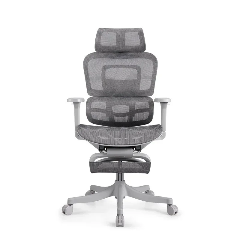 Nylon chair breathable office multi-functional ergonomic e-sports office can lie down dual-purpose