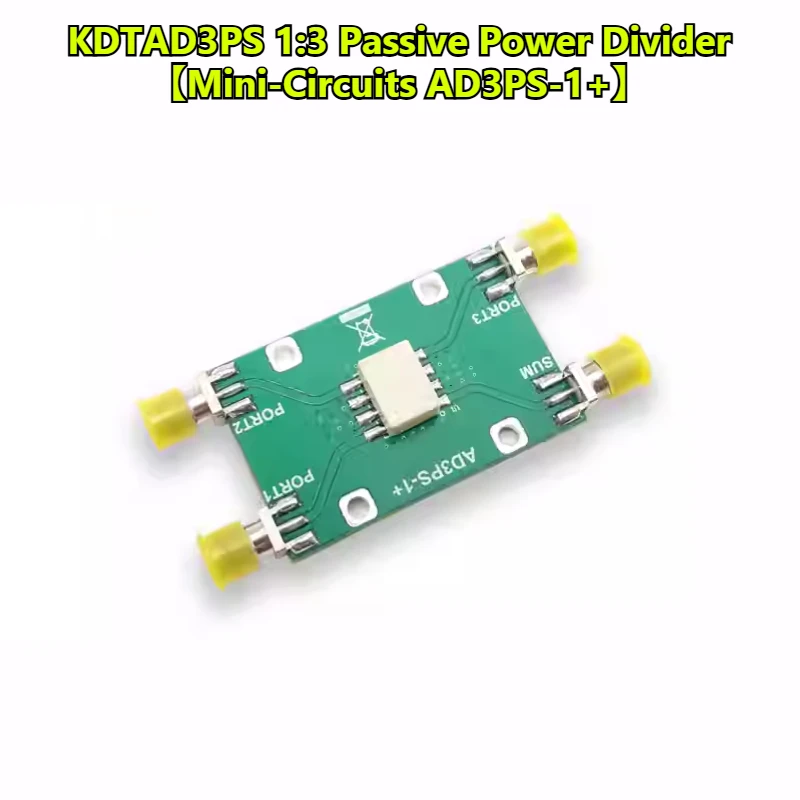 AD3PS-1 Power Divider RF Power Distribution Combiner 300MHz Bandwidth PLL Reference Clock Distribution KDTAD3PS-015