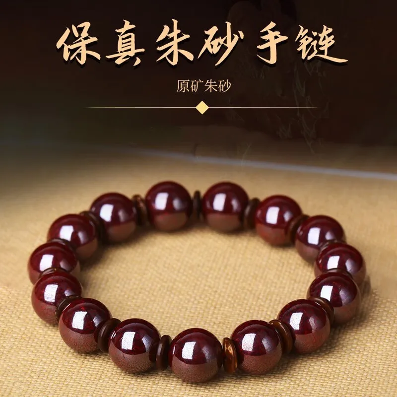 High-Content Restored Ore Rough Stone Bracelet Safe Men and Women