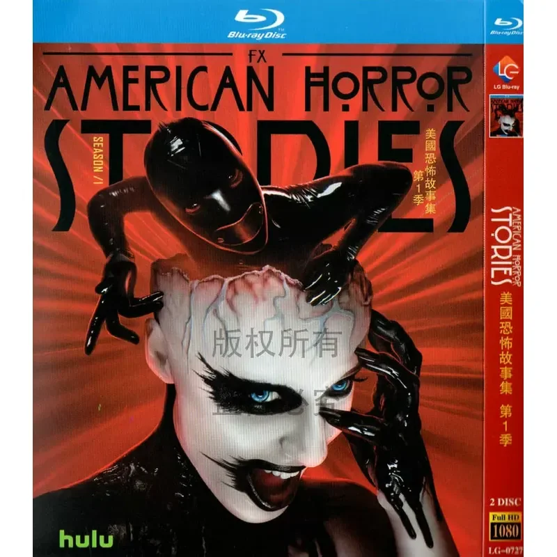 

Thriller Horror TV Series American Horror Story Collection BD High Definition 1080p Blu-ray 2 Disc