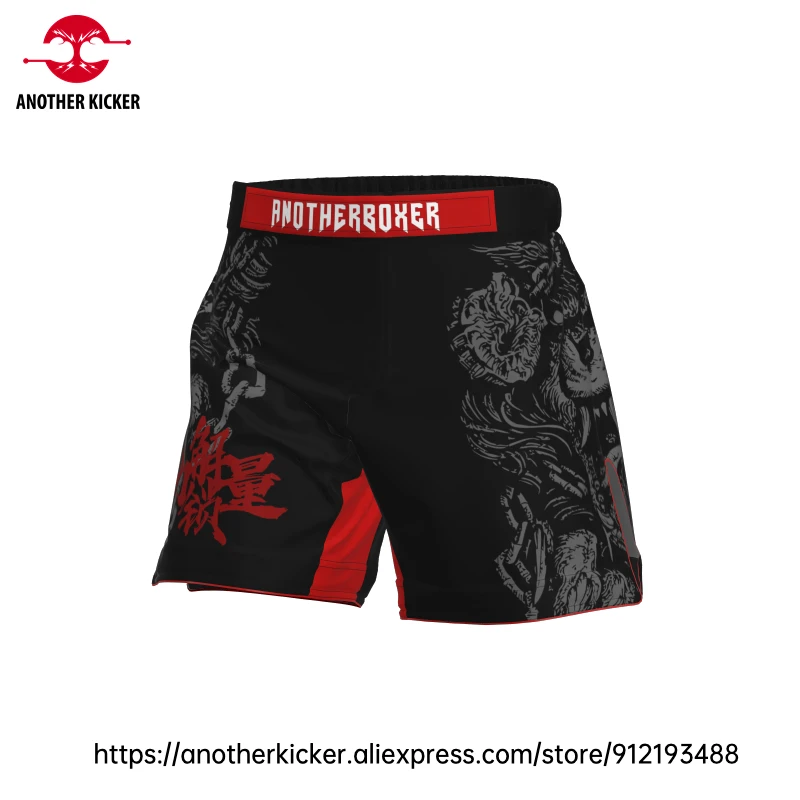 Thumbnail 3 - #5 Top 30 Martial Arts Shorts Worth Buying In 2026