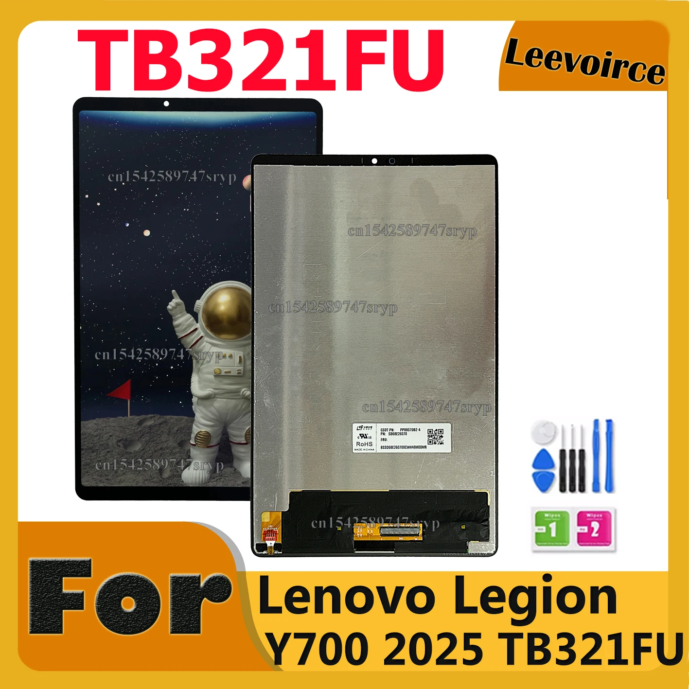 tb321 互換液晶ディスプレイの実際の評価と修理ガイド：Lenovo Legion Y700 用の信頼性と性能を徹底検証