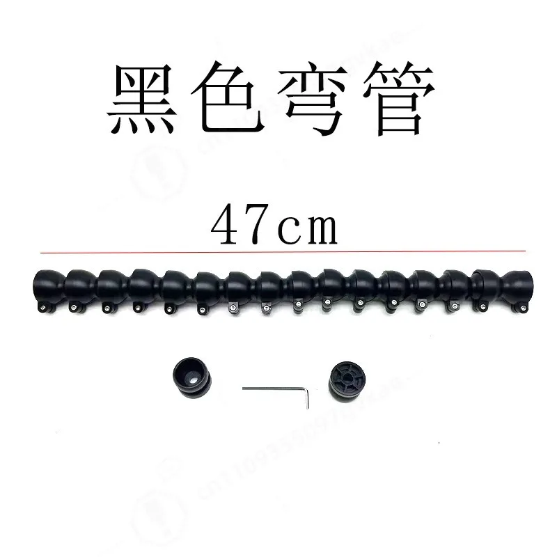 Black 47cm Flexible Stand for Car Dent Removal Lamp Gooseneck Pipe for Car Dent Removal Light Good for DIY Lamp Stand
