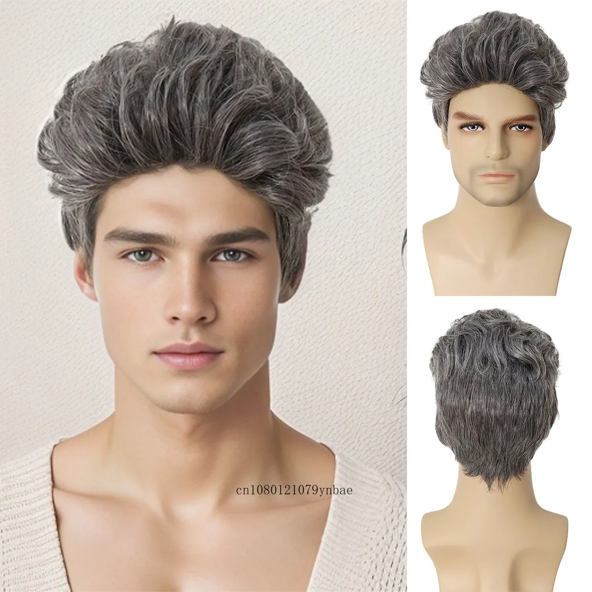 Men's Short Grey Synthetic Hair Wigs Natural Hairstyle Blanche Wig for Older Male Halloween Cosplay Costume Party Heat Resistant