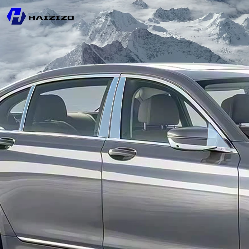 

For BMW Series 7 G11 2019-2022 BC Pillar Protective Film TPU Anti-Scratch Anti-Fingerprint Vinyl Sticker for Car Door Trim Cover