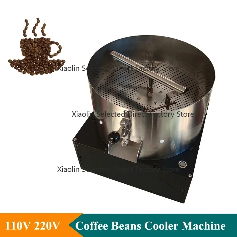 Commercial Electric Coffee Beans Cooler Machine 2KG Stainless Steel Coffee Bean Cooling Equipment for Coffee Shop Use