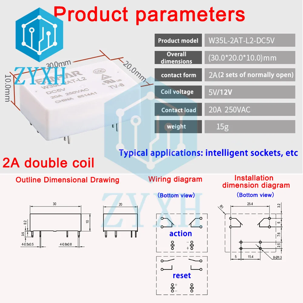 Relé de Trava Magnética, HFE39, Dedicado para Casa Inteligente, Iluminação Inteligente, 5V, 12V, 8 Pin, 20A