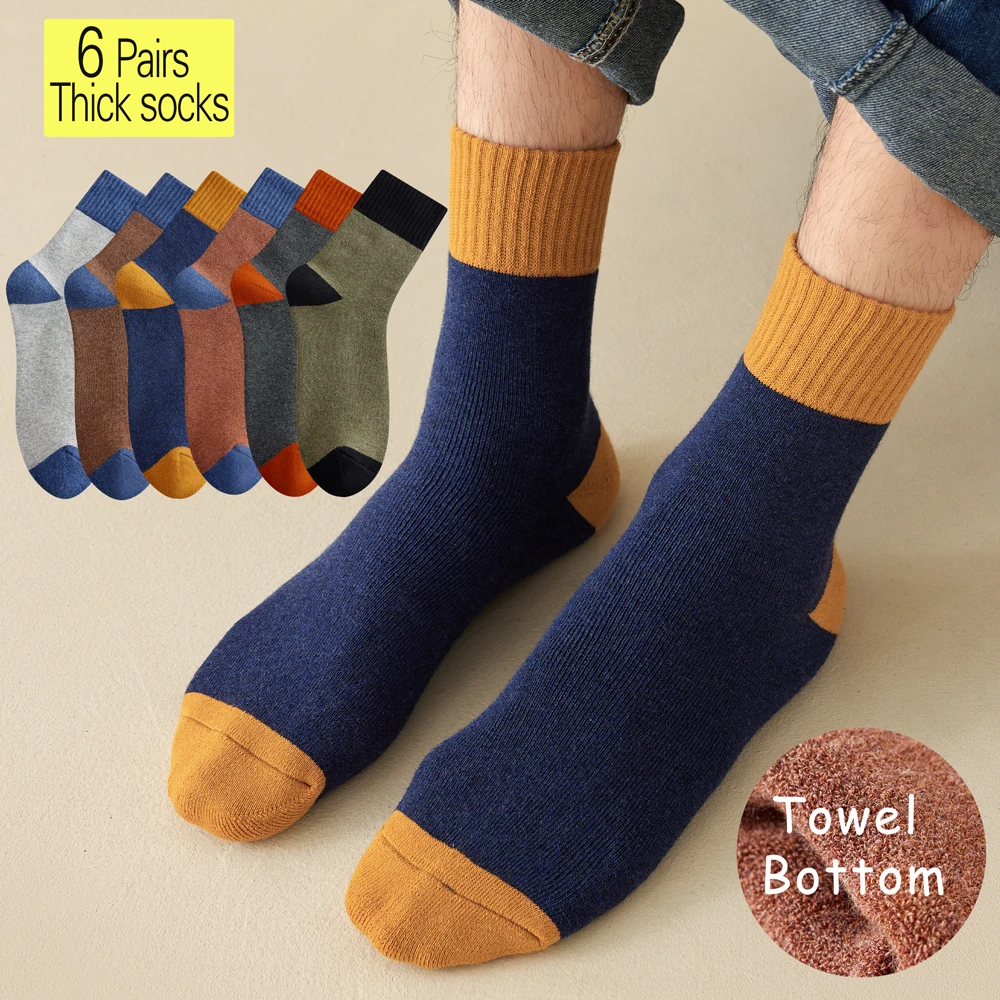 

6 Pairs Breathable Cushioned Sports Socks - Color Mismatch Thermal Crew Socks with Reinforced Heel, Windproof & Moisture Wicking