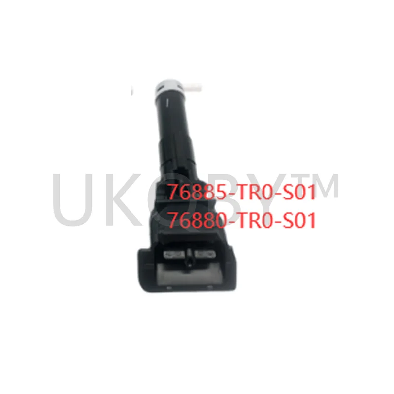 76885-TR0-S01 76880-TR0-S01 Suitable for Ho nd a Ci vi c Headlight spray gun, headlight cleaning spray