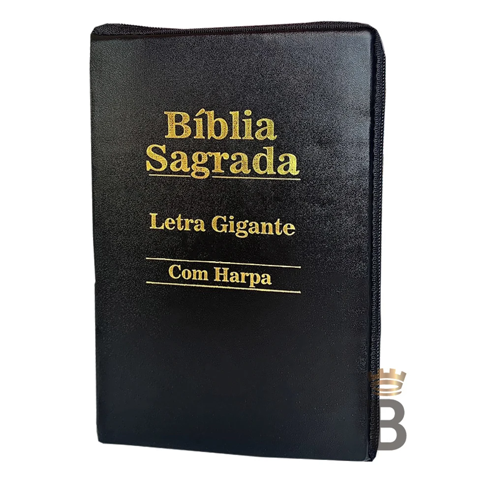 Holy Bible Giant Letter-Ziper-Black-C/Christian Harp