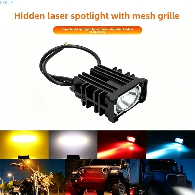 Car middle grid grille light, white and yellow two-color red devil eye, car and motorcycle headlights led spotlights