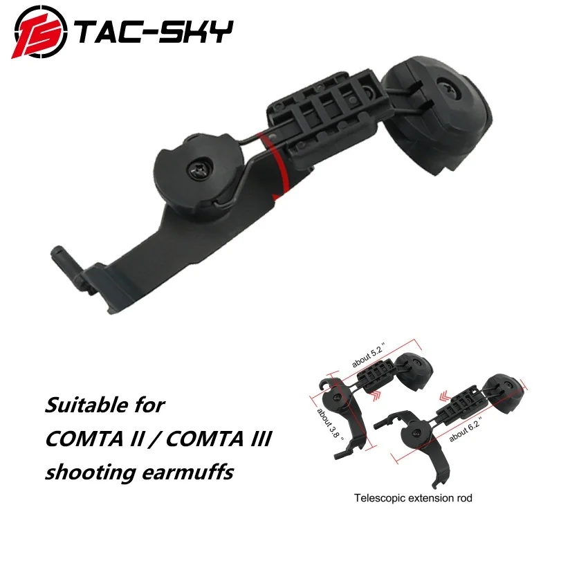 

Tactical Headphones Stand New ARC Rail Adapter for COMTA II / COMTA III Shooting Earmuffs Noise Canceling Hunting Headphones