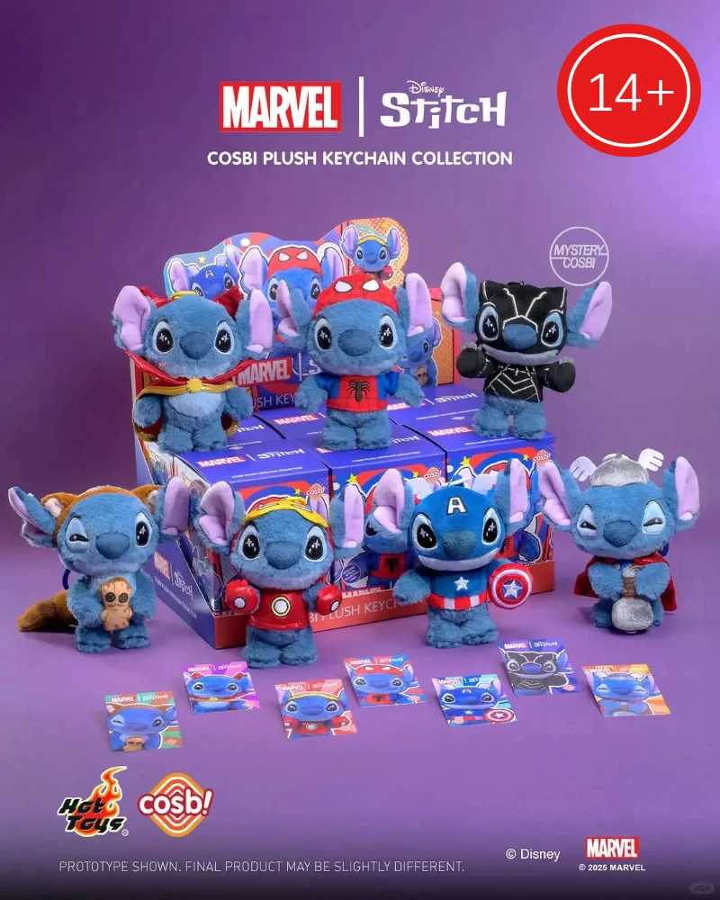 جديد حار لعبة غرزة كوسبي أفخم المفاتيح جمع صندوق أعمى ثور الرجل الحديدي الرجل العنكبوت أرقام لعب الاطفال هدايا مفاجأة عيد الميلاد