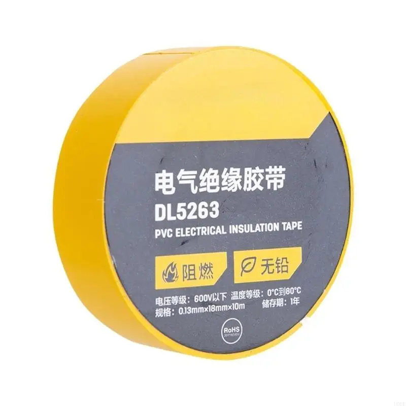 

Сверхмощная электрическая изоляционная лента для надежной безопасности и стабильности провода