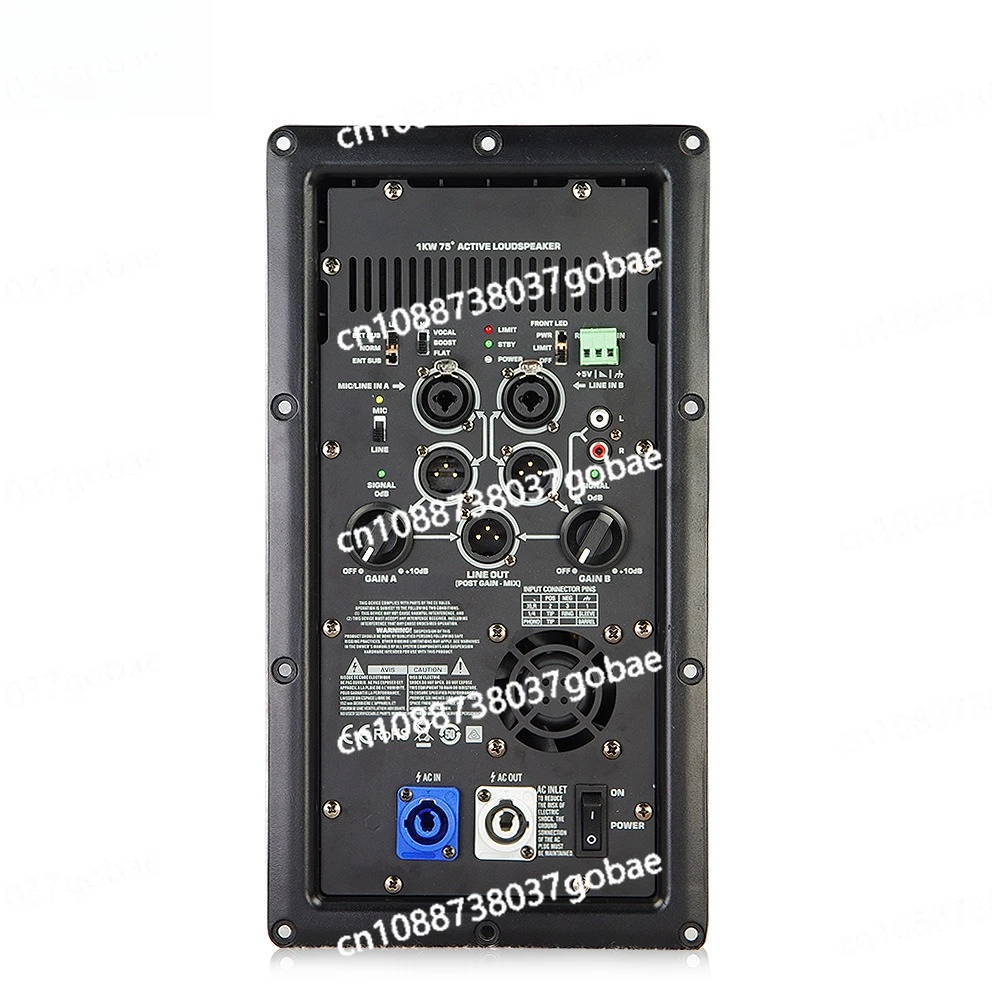 professional active speaker digital power amplifier rear panel module for performing home theater conferences