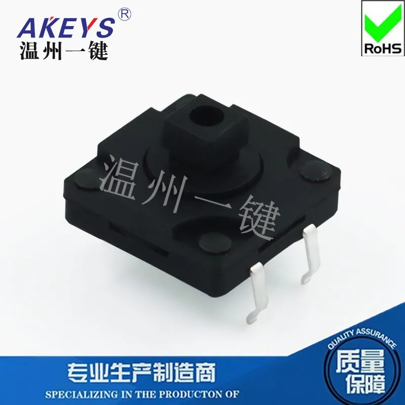 5pcs TS-I028 Touch Switch 4 Feet 12*12 Waterproof Square Head Pin Induction Cooker Button Electronic Connector Button
