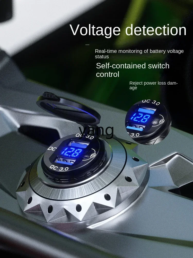 LHH  motorcycle cigarette lighter mobile phone usb charger car charging conversion head super fast charging