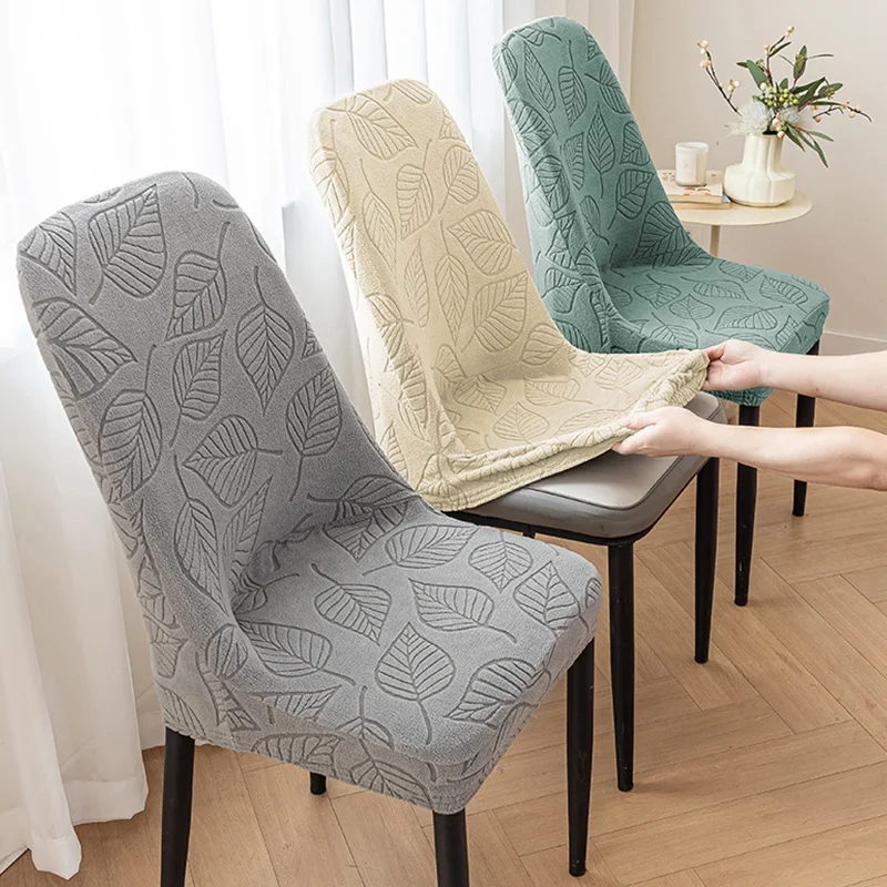 1pc Stretch Curved Back Dining Chair Cover Jacquard Elastic Arc Seat Covers Washable Anti-dirty Stool Slipcover for Home Decor