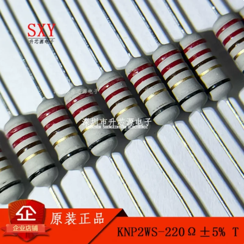 Original KNP2WS-220 Ω± 5% T 220R 5% 2W 4.5xL11.5mm KNP series winding resistor