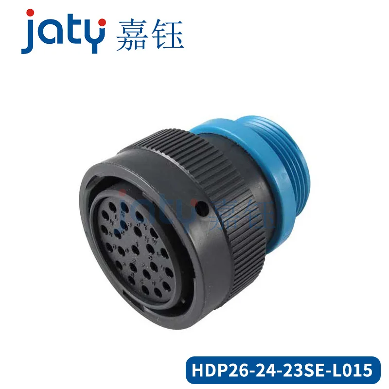 Deutsch high current connector HDP26-24-23SE-L015, HDP26-24-23PE heavy load new energy waterproof plug 23-PIN