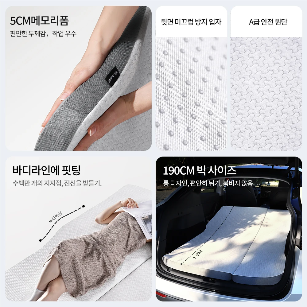테슬라 모델 Y 주니퍼 2021-2026 메모리 스펀지 매트리스 자동차 여행용 침대 휴대용 자동차 야외 캠핑 여행용 침대 YZ 캠핑 매트리스 썸네일 6