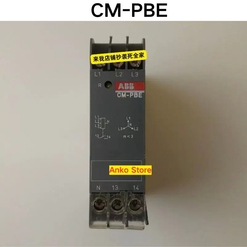 

Тест б/у ОК CM-PBE 1SVR550881R9400 Реле