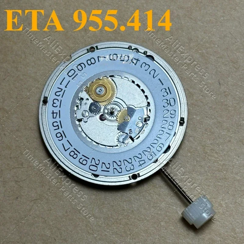 Watch accessories Original Swiss ETA 955.414 three-needle white machine 955414 quartz three-point calendar movement