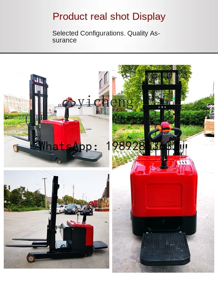 F1 1 T Forward-Moving All-Electric Forklift Handling Trucks Counterweight Battery Car 2 T Loading And Unloading