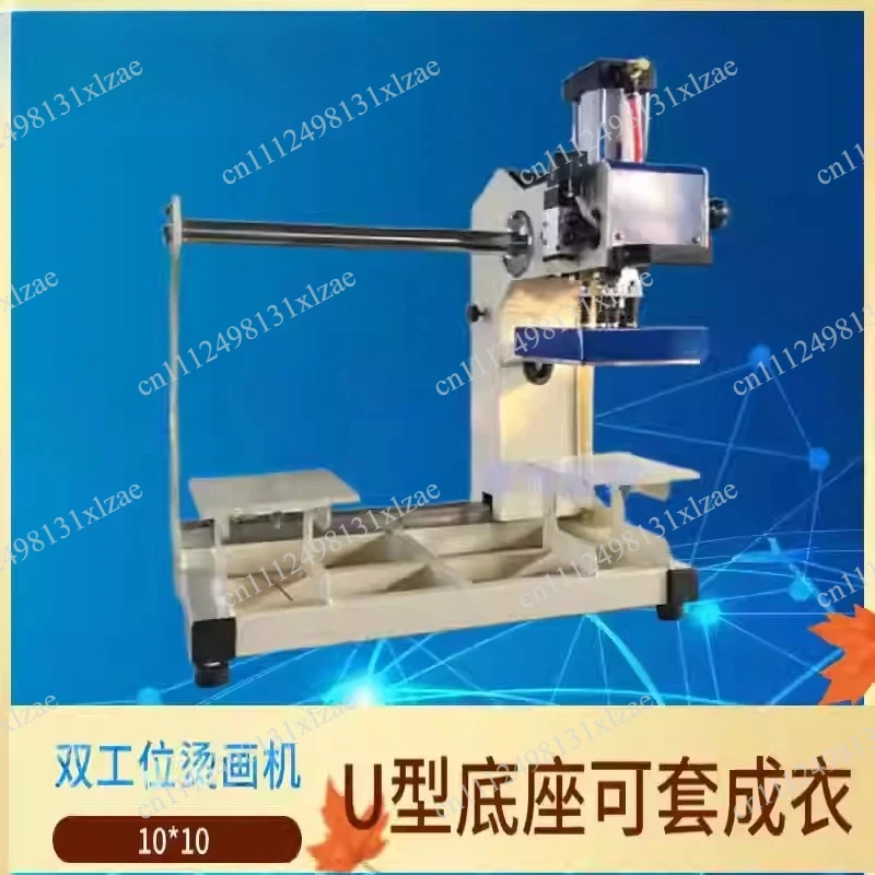 Multifunctional Pneumatic Heat Press - Double Station Small Hot Stamping Machine for Labels & Logo Patterns