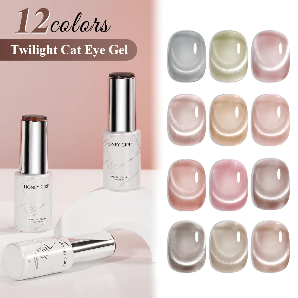 12-color Twilight Cat Eye Gel, Icy, Shiny, Gentle, Versatile And Popular In All Seasons, Magnetic Nail Polish Set