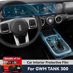 Auto Central Control TPU Navigation Anti Scratch Interior Protection Film GPS Navigation For GWM TANK 300 2022-2024 Accessories
