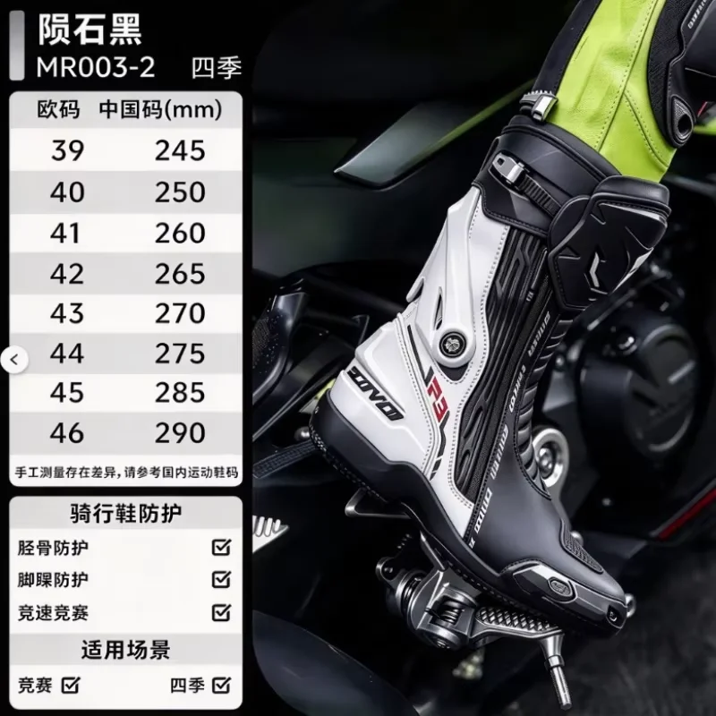 SCOYCO Motorcycle Boots CE Men Women Non-slip Anti-fall Professional Motorbike Racing Track Long Boots Mid-Calf Riding Shoes