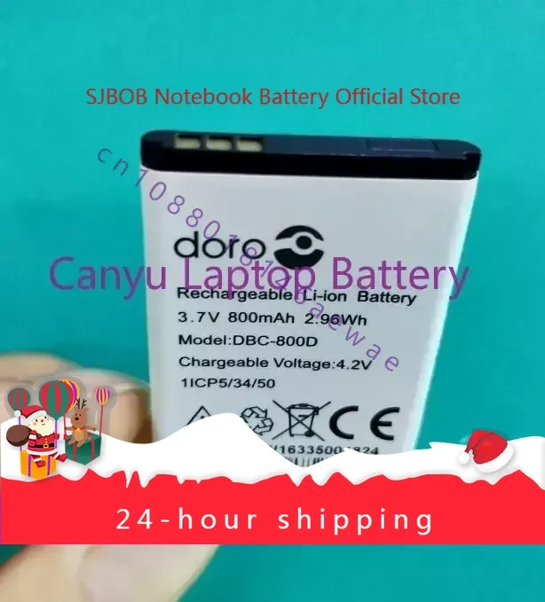 

3.7V DBC-800A, DBC-800B, DBC-800D, XYP1110007 original battery for Doro 6021, 6030, 6050, 6120, 6121, 6171, PhoneEasy 500
