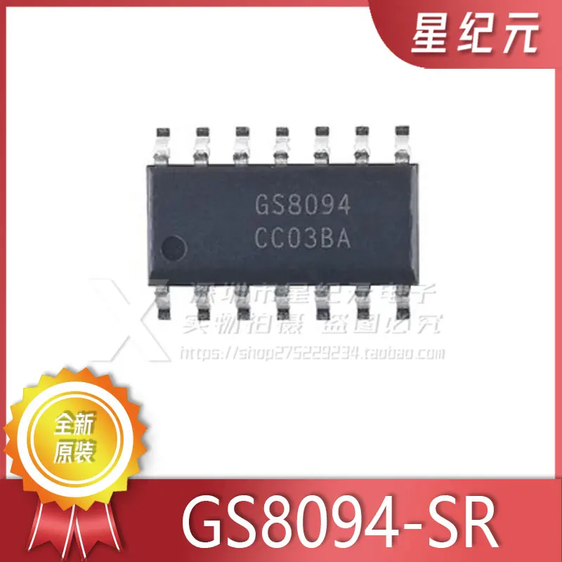 

5 Pieces GS8094-SR SMD SOP-14 High Speed Op Amplifier IC Replacement Compatible with AD8094 SGM8094 In Stock