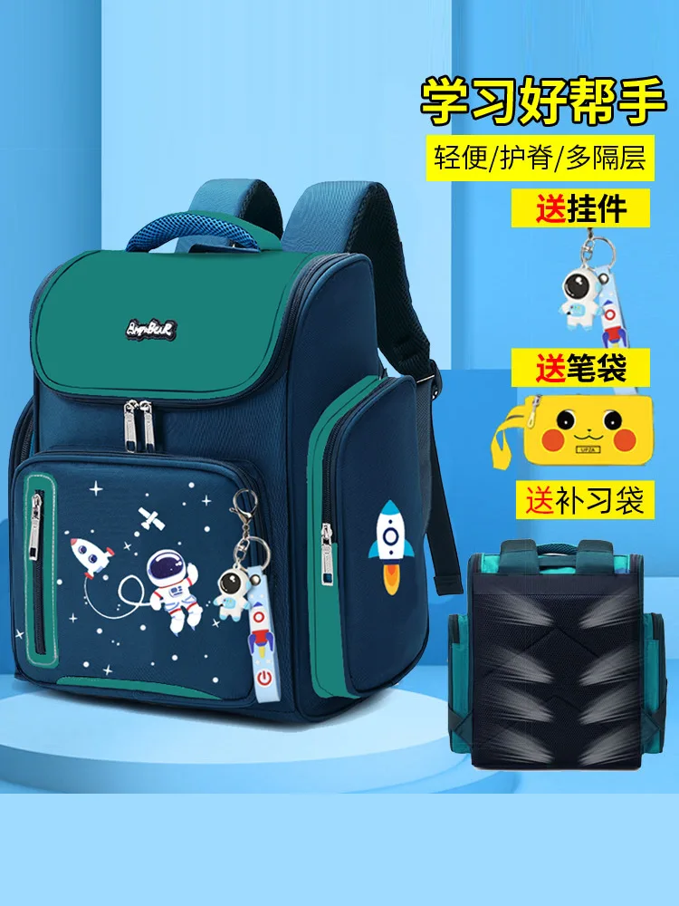 School Backpcak For Girls Boys Kids High Capacity Orthopedic School Bags Cartoons Space Astronaut Waterproof Children Book Bag