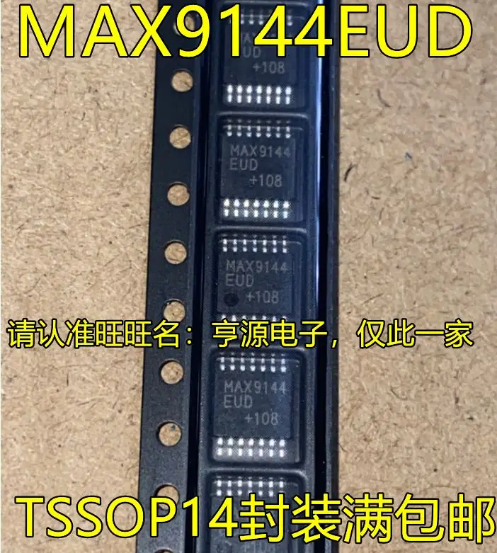 

Free shipping MAX9144EUD TSSOP14 5PCS Please leave a comment