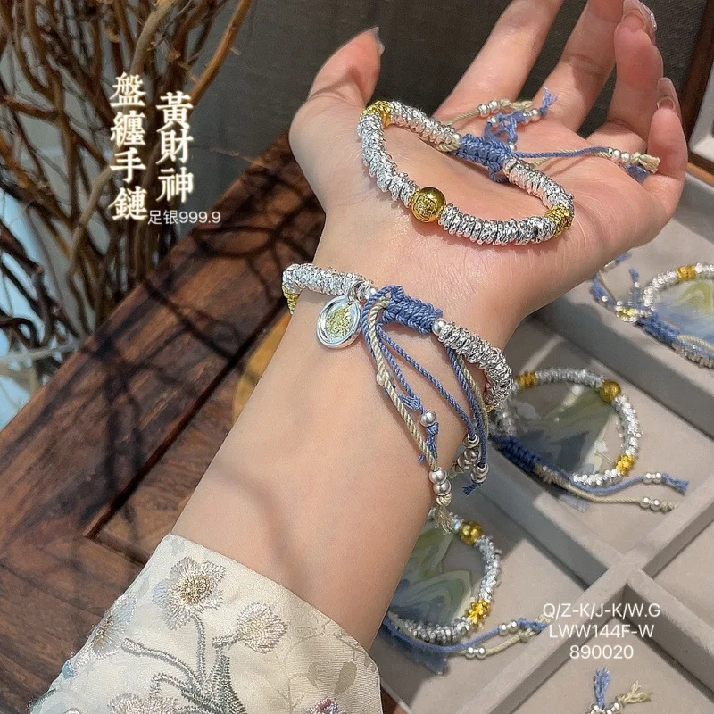 999.9 Yellow God of Wealth Coiled Silver New Style Adjustable Blue Braided Bracelet
