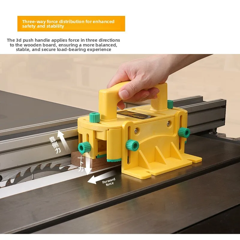 السلامة دفع مقبض مقلوب النجارة الكهربائية منشار دائري آلة الحفر الجدول المنشار AntiCuttin الخشب انتهازي أدوات #2