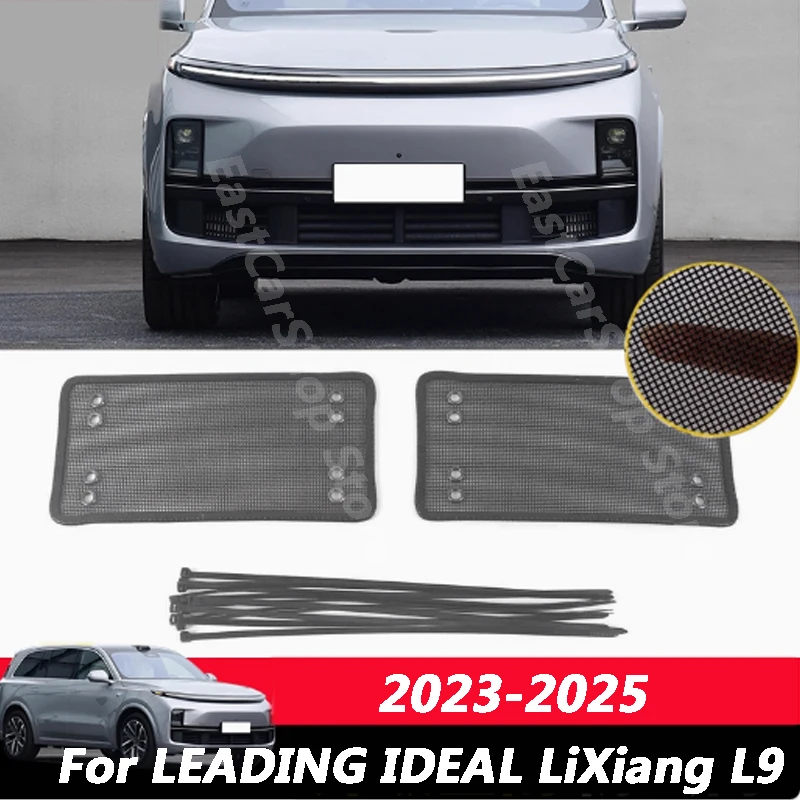 

For LEADING IDEAL LiXiang L9 2023 2024 2025 Car Middle Insect Screening Mesh Front Grille Insert Net Anti-mosquito Dust