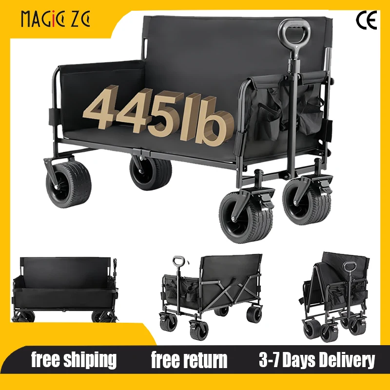 

Складная 2-местная тележка-тележка-тележка, сверхмощная универсальная тележка с подушкой на спинку и сумкой для хранения для кемпинга, пикника, парка, ребенка