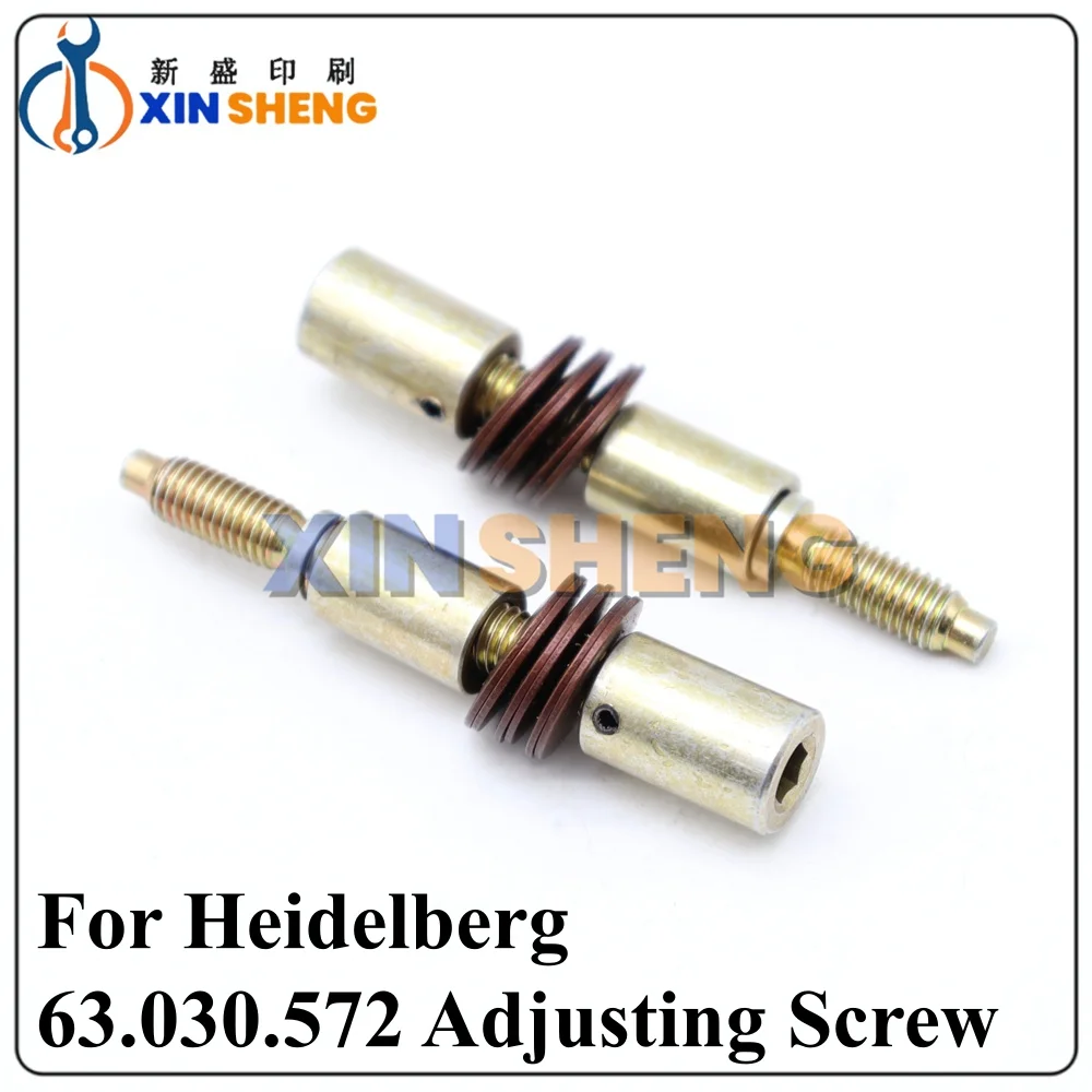 

Good Quality Screw 63.030.572 For Heidelberg SM74 PM74 GTO52 Printing Accessories Roller Bolt 63.030.572